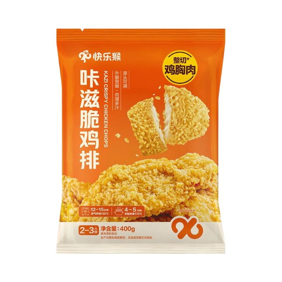 秘制卤牛肉熟食实拍大图