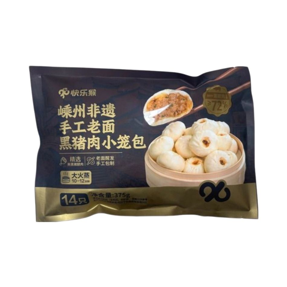 黑猪肉小笼包实拍配料背标